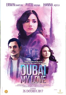 Dubai My Love Trailer