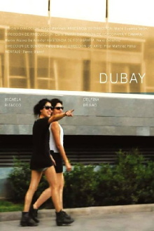 Dubay Trailer