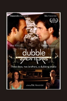 Dubble Trailer