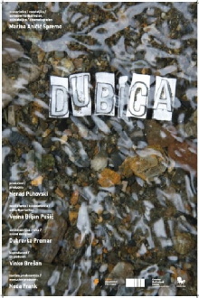 Dubica Trailer