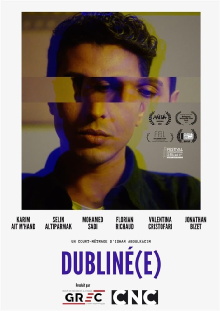 Dublined Trailer