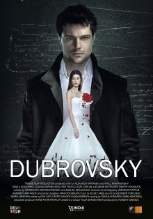 Dubrovsky Trailer