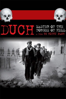 Duch, Master of the Forges of Hell Trailer