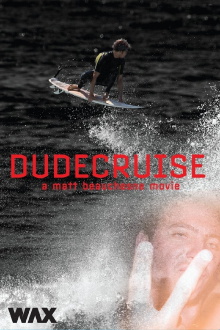 Dude Cruise Trailer