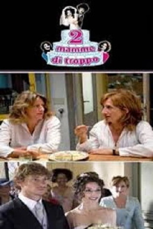 Due mamme di troppo Trailer