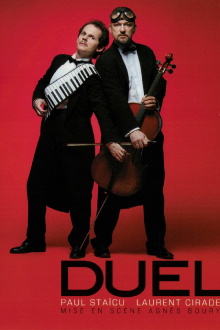 Duel Trailer