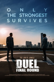 Duel: Final Round Trailer