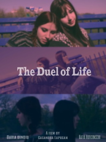Duel of Life Trailer