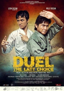 Duel: The Last Choice Trailer