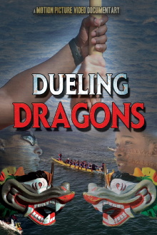 Dueling Dragons Trailer