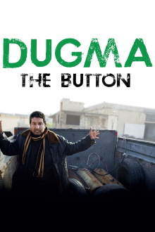 Dugma: The Button Trailer