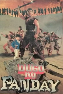 Dugo ng Panday Trailer