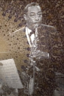Duke Ellington in Isfahan Trailer