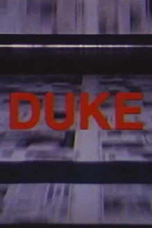 Duke Trailer