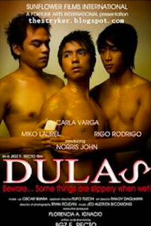 Dulas Trailer
