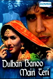 Dulhan Banoo Main Teri Trailer