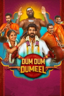 Dum Dum Dumeel Trailer