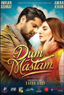 Dum Mastam Trailer