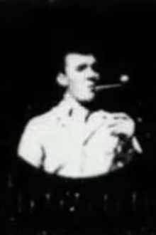 Duncan Smoking Trailer