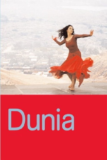 Dunia Trailer