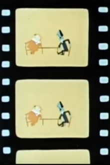 Duo Trailer