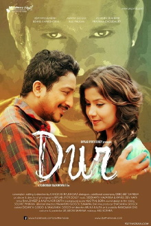 Dur Trailer