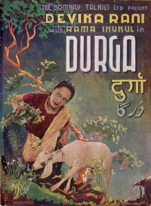 Durga Trailer