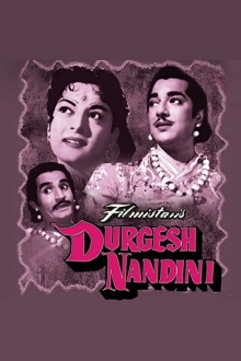 Durgesh Nandini Trailer