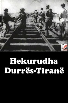 Durrës–Tirana Railway Trailer
