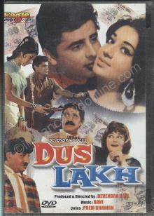 Dus Lakh Trailer