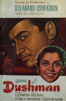 Dushman Trailer