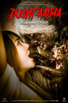 Dusht Aatma: Deadman Spirit Trailer