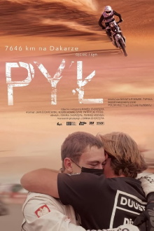 Dust Trailer