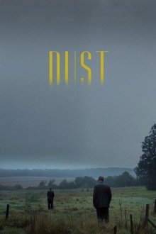 Dust Trailer