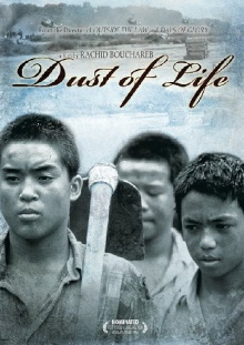 Dust of Life Trailer