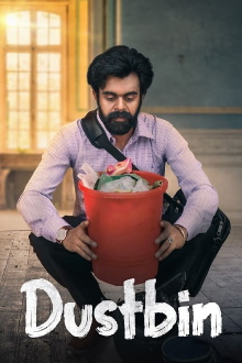 Dustbin Trailer