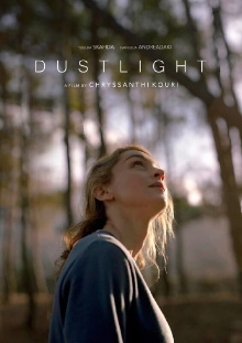 Dustlight Trailer