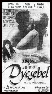 Dyesebel Trailer