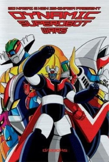 Dynamic Super Robot's Grand Battle Trailer