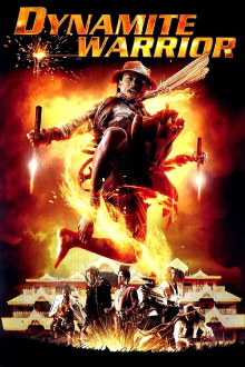 Dynamite Warrior Trailer