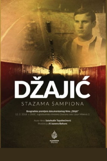 Dzajic Trailer