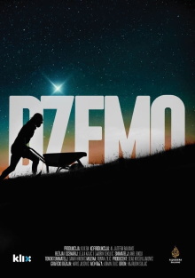 Dzemo Trailer