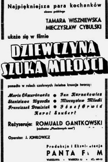 Dziewczyna szuka miłości Trailer