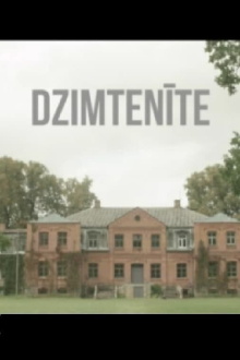 Dzimtenīte Trailer
