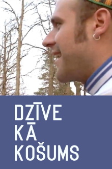 Dzīve kā košums Trailer