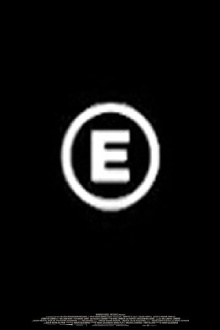 E Trailer