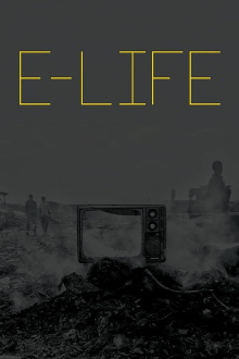 E-Life Trailer