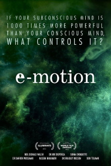 e-motion Trailer