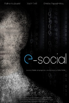 e-Social Trailer