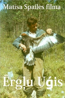 Eagle Man Trailer